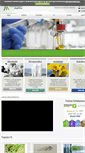 Mobile Screenshot of fitoplanctonmarino.com